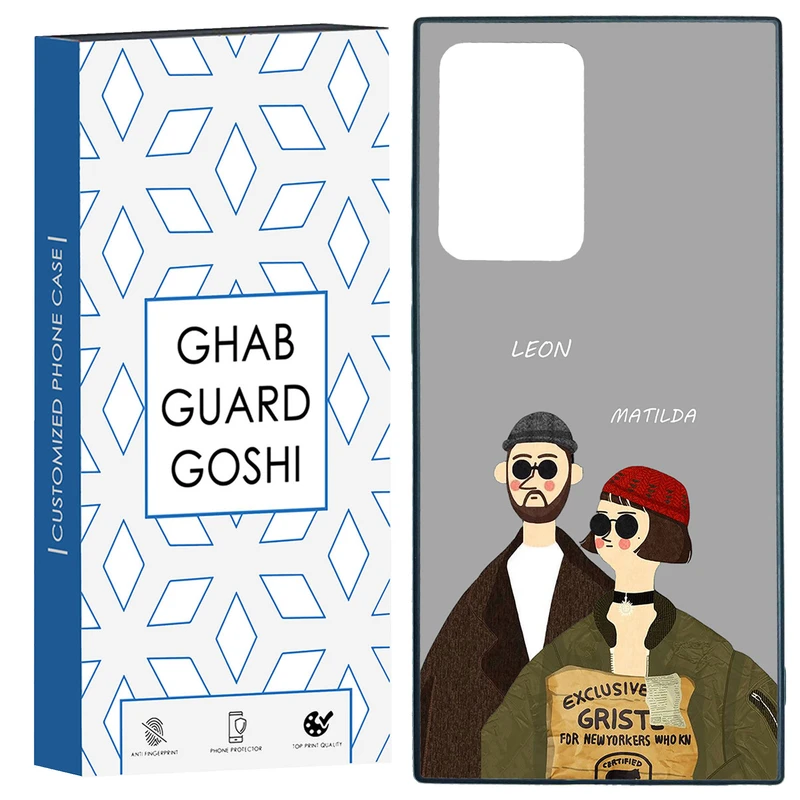 کاور قاب گارد گوشی طرح لئون و ماتیلدا کد TPU-095 مناسب برای گوشی موبایل سامسونگ Galaxy Note 20 Ultra