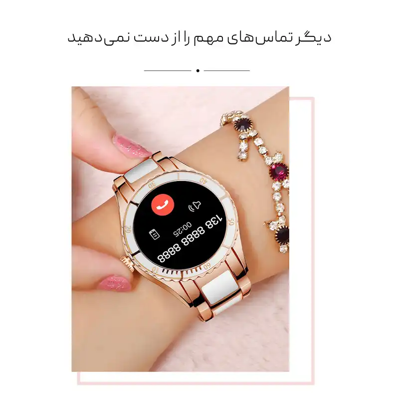 ساعت هوشمند مدل Z73 V2.03 Radiant