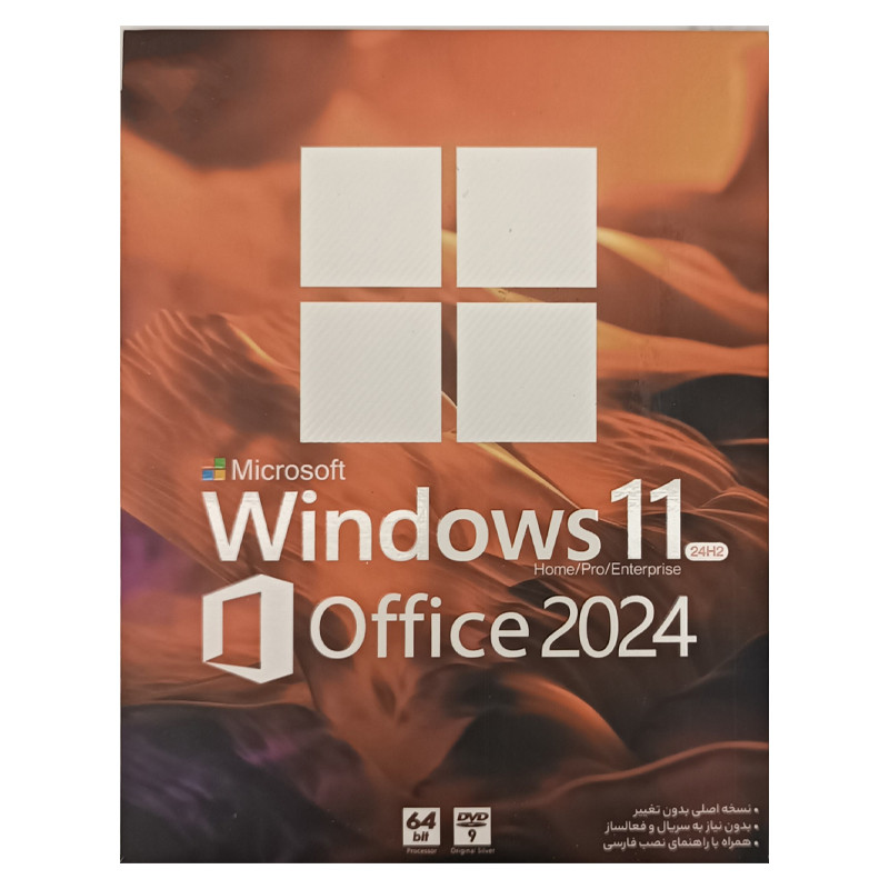 سیستم عامل Windows11 24H2 به همراه Office 2024 نشر پرنیان