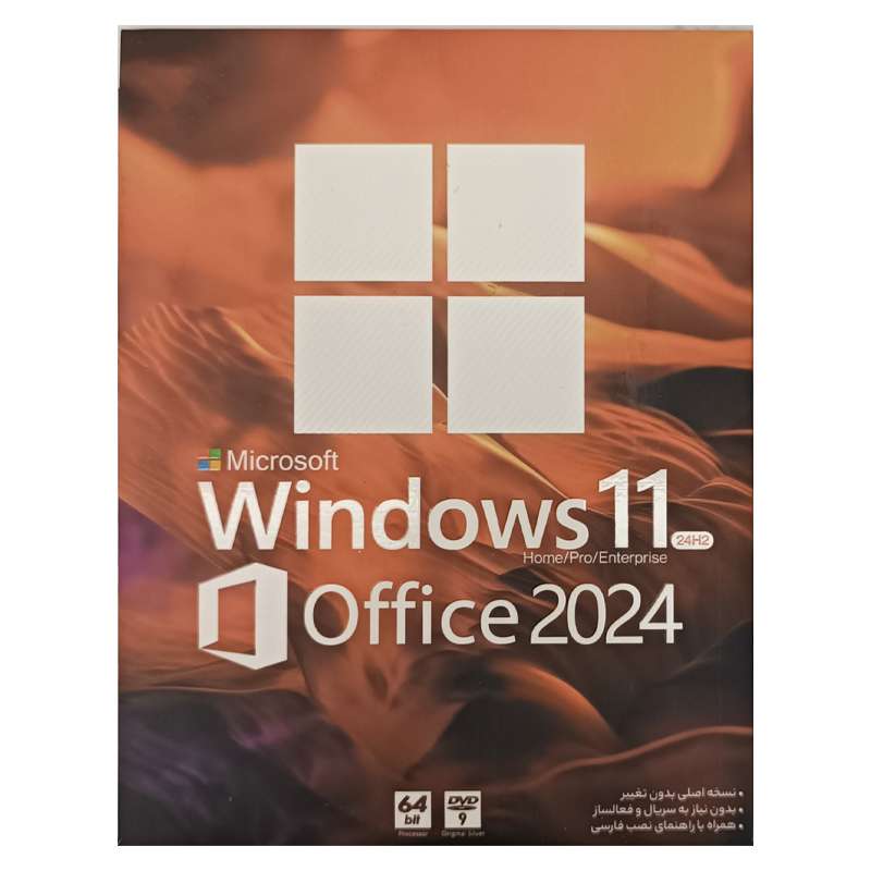 سیستم عامل Windows11 24H2 به همراه Office 2024 نشر پرنیان سیستم عامل Windows11 24H2 به همراه Office 2024 نشر پرنیان