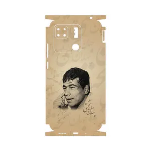 MAHOOT Gholamreza-Takhti-FullSkin Cover Sticker for Xiaomi Redmi 10A