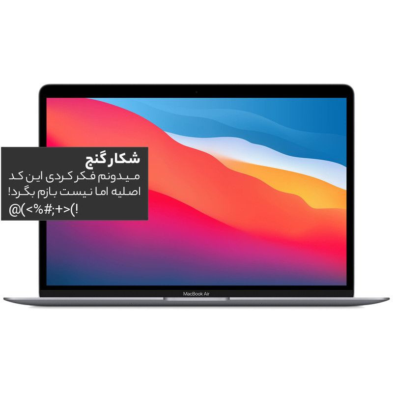 پوستر سه بعدی ژیوار کد F-5877