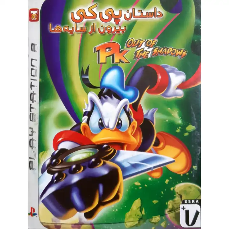 بازی داستان های پی کی بیرون از سایه ها مخصوص پلی استیشن 2