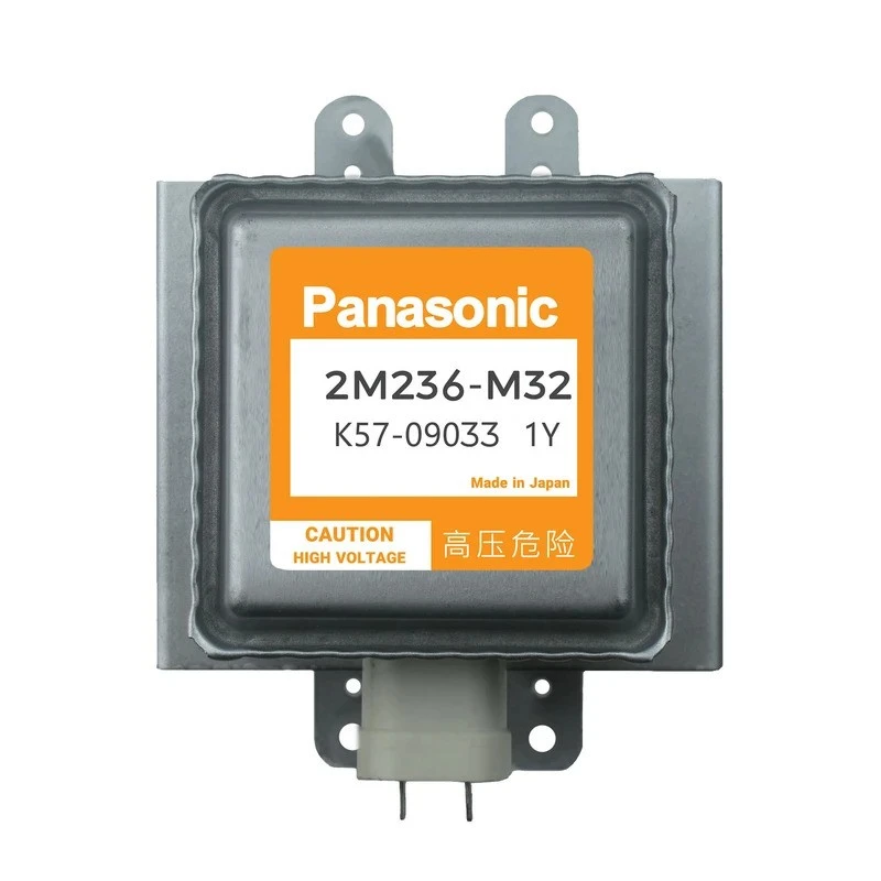 مگنترون مایکروویو پاناسونیک مدل 2M236-M32 مناسب برای انواع مایکروویو