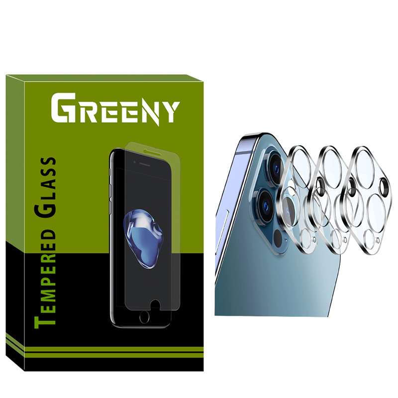 محافظ لنز دوربین گیرینی مدل LNZGR مناسب برای گوشی موبایل اپل Iphone 13 Pro Max بسته سه عددی
