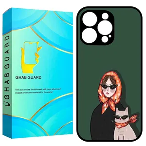 Ghab Guard GCHP16P Cover for Apple iPhone 16 Pro