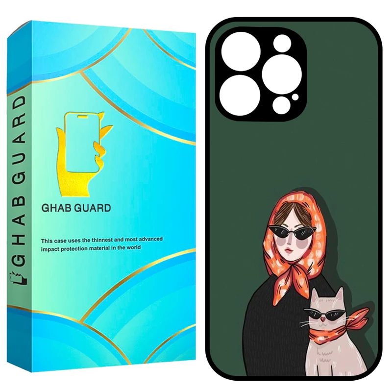 کاور قاب گارد طرح دختر و گربه مدل GCHP16P مناسب برای گوشی موبایل اپل iPhone 16 Pro