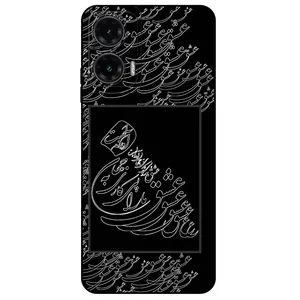 Megafone Love Typography 1367 Cover For Motorola Moto G35