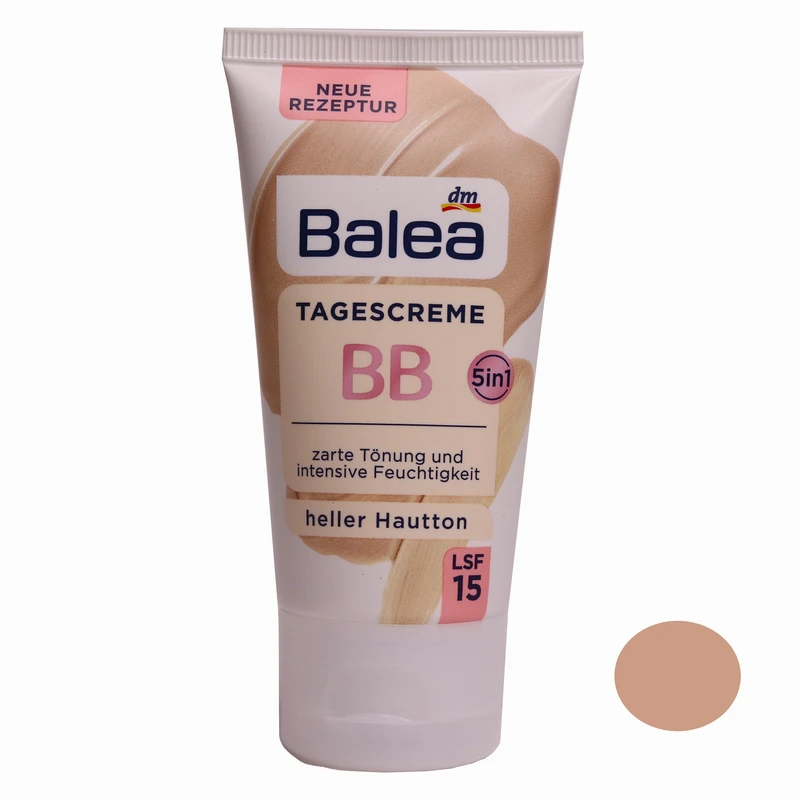 کرم پودر BB باله آ مدل Heller Hautton حجم 50 میلی لیتر
