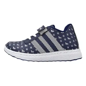 کفش مخصوص پیاده روی پسرانه مدل پانیذ کد 8514