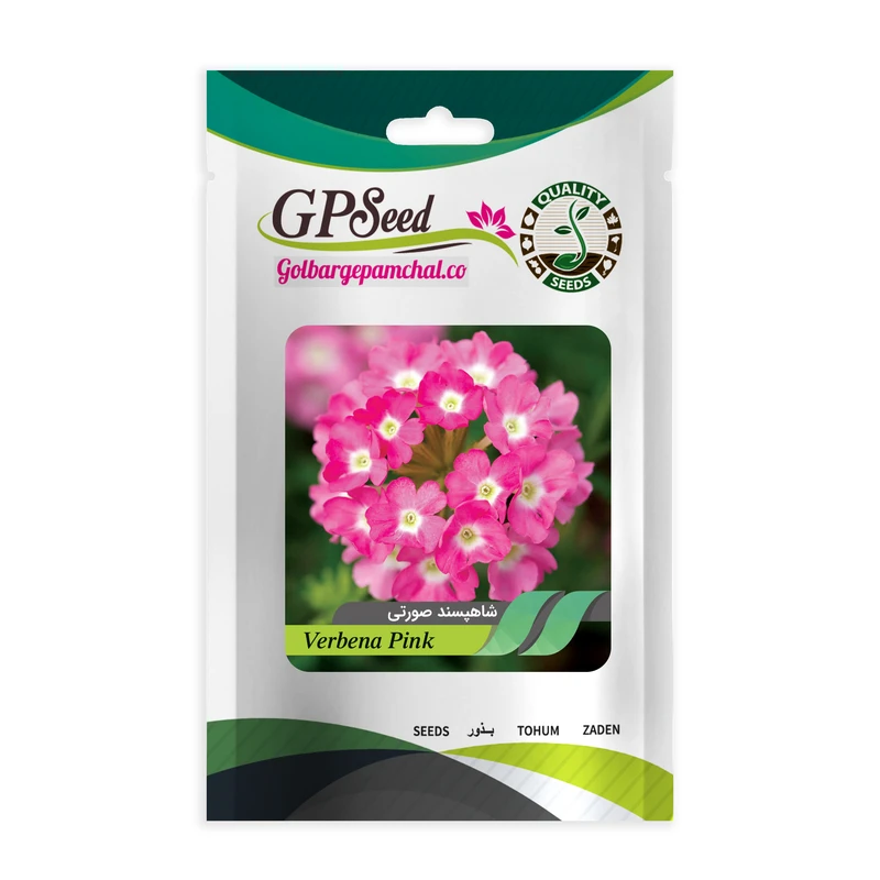 بذر گل شاهپسند صورتی گلبرگ پامچال کد GPF-255