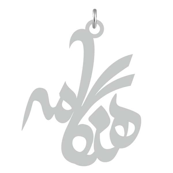 آویز گردنبند کرابو طرح هنگامه مدل Kb2-540 آویز گردنبند کرابو طرح هنگامه مدل Kb2-540