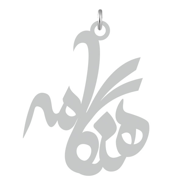 آویز گردنبند نقره کرابو طرح هنگامه مدل Kn2-540