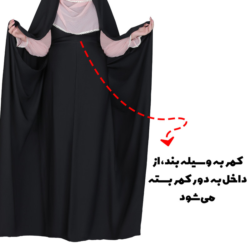 چادر حسنی مدل ساده کرپ