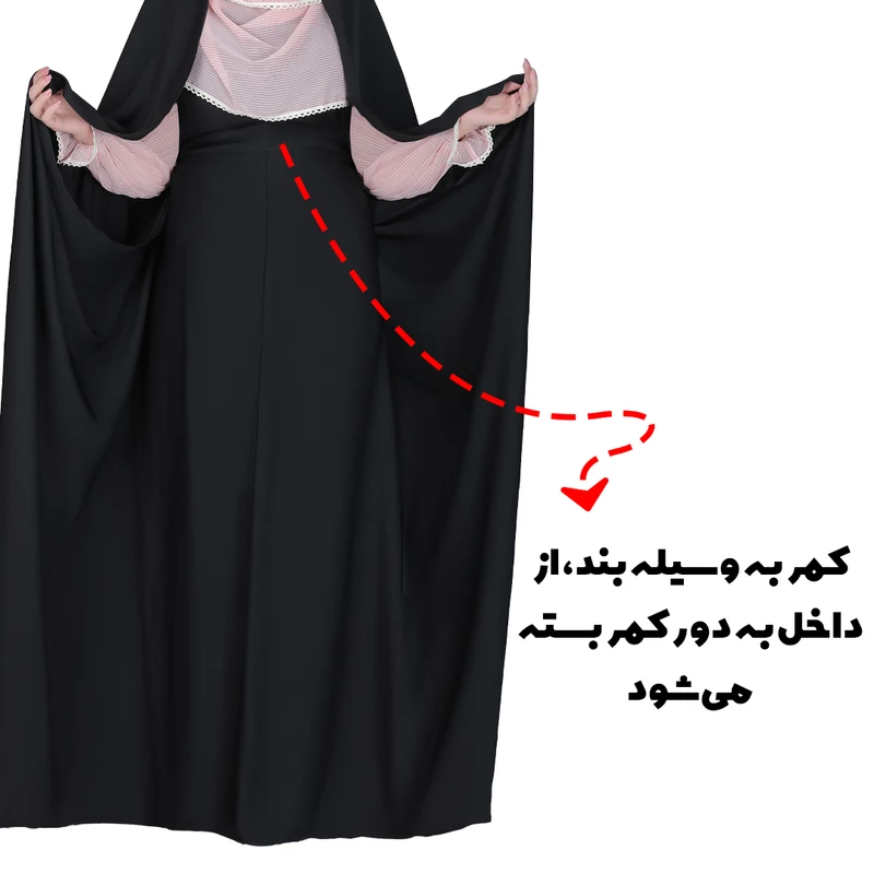 عکس شماره 3 : چادر قجری مدل حسنی ساده ابریشم