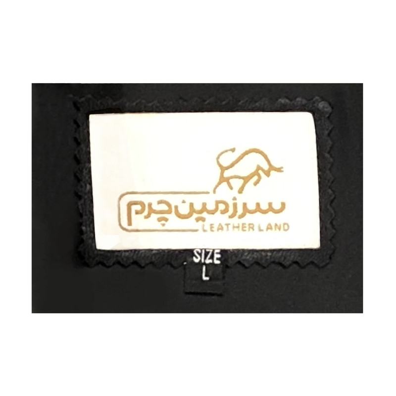 کت چرم زنانه سرزمین چرم مدل نیلوفر کد 121076