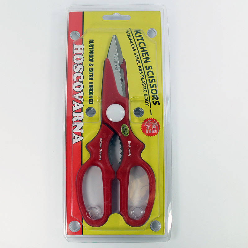 قیچی آشپزخانه مدل SK021B