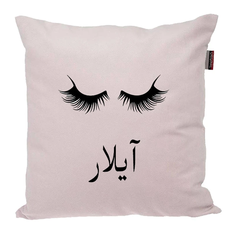 کوسن ناریکو مدل اسم شخصی طرح دخترانه اسم آیلار کد 04987