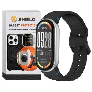 Ultimate Shield band NV_Mi suitable for Xiaomi Mi Band 10 12mm smartwatch