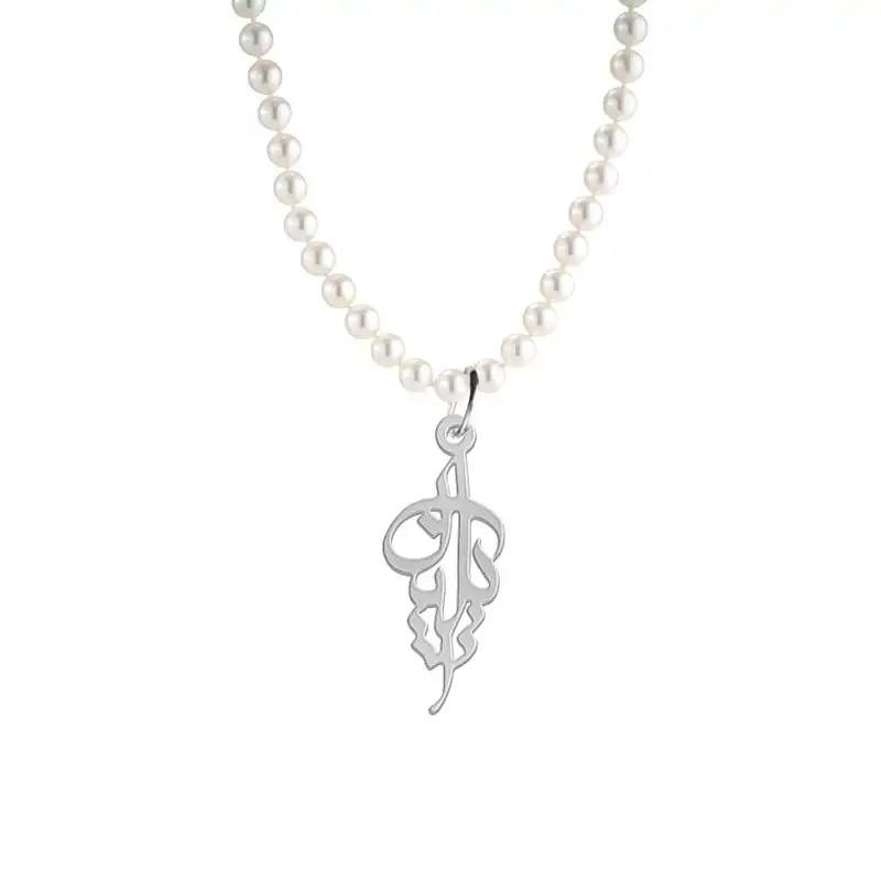 گردنبند نقره زنانه لیردا مدل اسم آیلا morv sss ayla88