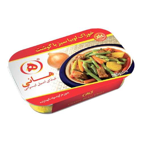 خوراک لوبیا سبز با گوشت قرمز تکه ای هانی - 285 گرم