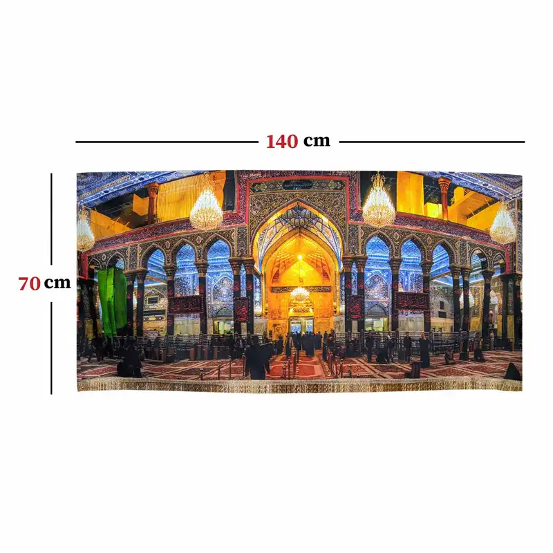 پرچم مدل محرم امام حسین طرح صحن حرم ورودی 065