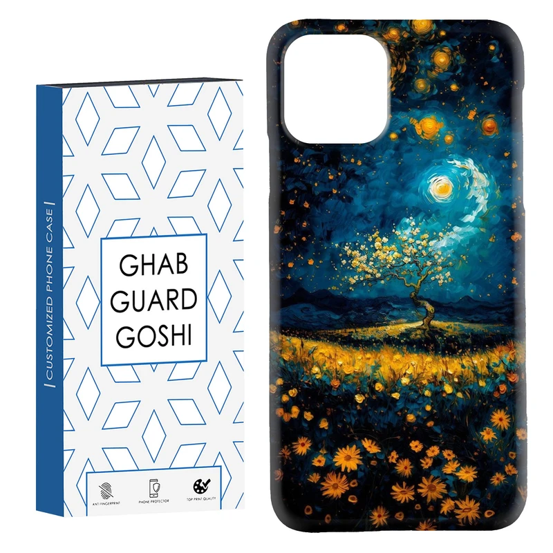 کاور قاب گارد گوشی طرح منظره کد Dimo-299 مناسب برای گوشی موبایل اپل  IPHONE 11
