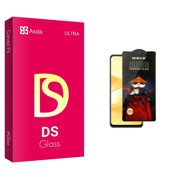 محافظ صفحه نمایش آسدا مدل DS Airbag مناسب برای گوشی موبایل ریلمی C51
