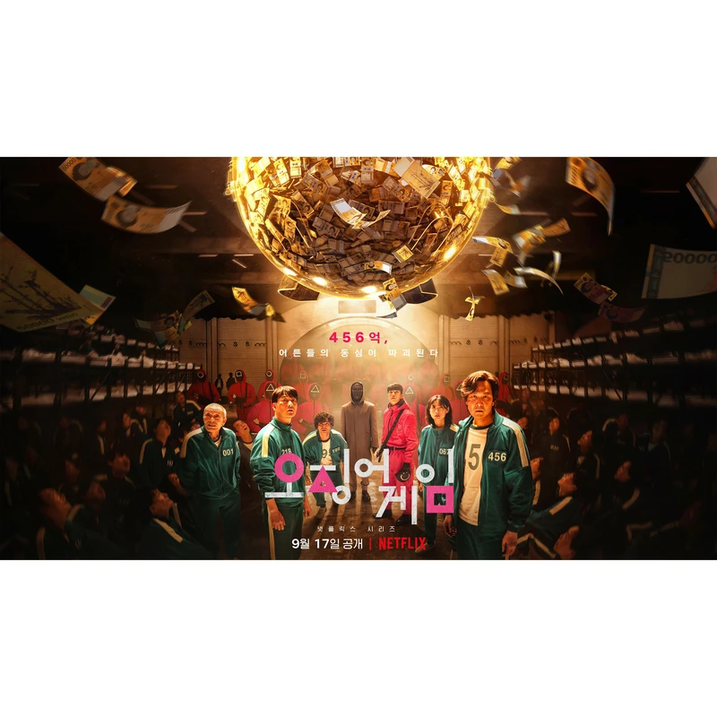 تابلو شاسی مدل فیلم بازی مرکب T6634