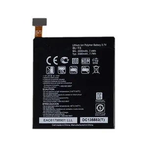 باتری موبایل مدل T-3 ظرفیت 2000 میلی آمپر ساعت مناسب برای گوشی موبایل ال جی LG t3