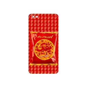 MAHOOT Puffy Nostalgia Cover Sticker for Xiaomi Redmi Note 5A