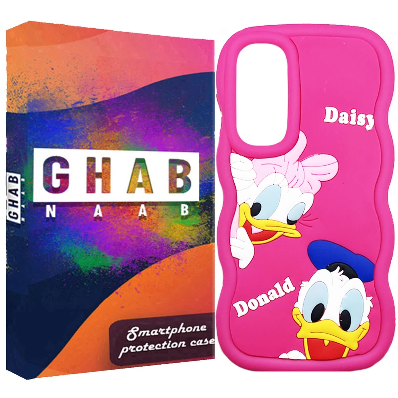 کاور قاب ناب مدل سولید طرح اردک دیزی مناسب برای گوشی موبایل سامسونگ Galaxy A35 / A35 5G
