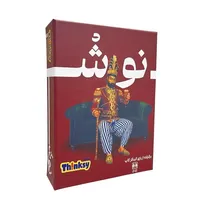بازی فکری تینکسی مدل نوش