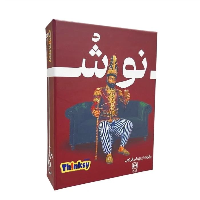 بازی فکری تینکسی مدل نوش