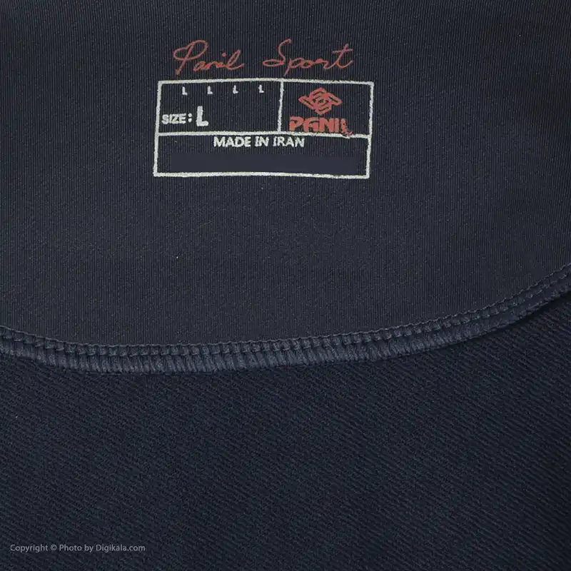 ست گرمکن و شلوار ورزشی مردانه پانیل مدل 5024NB