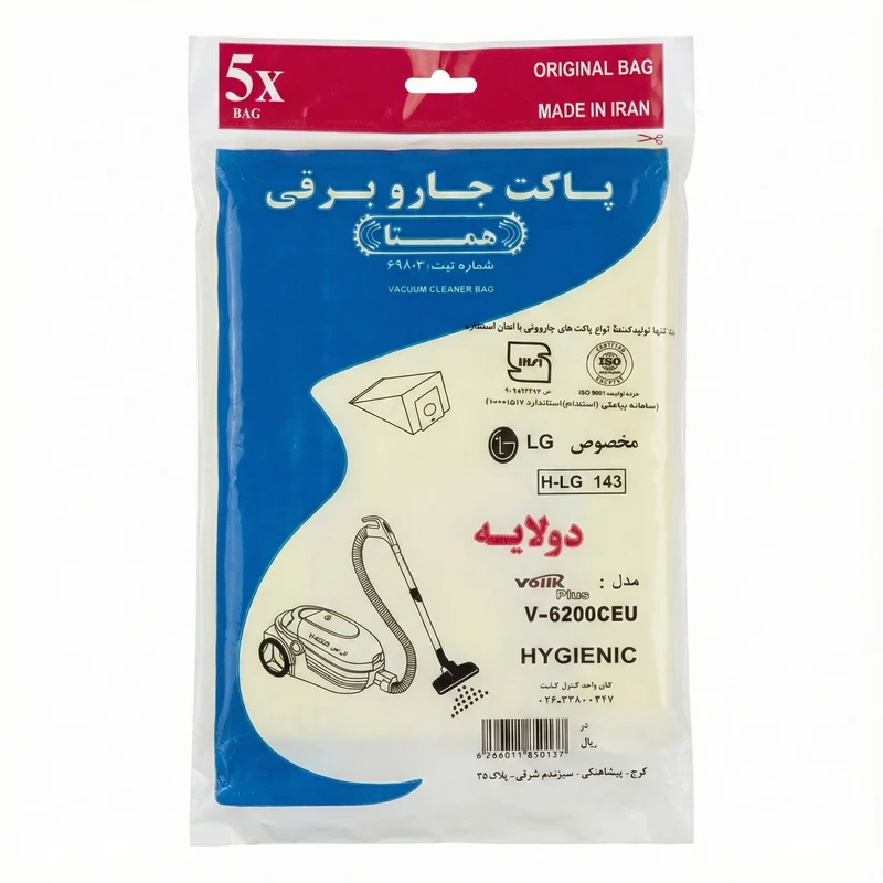 پاکت جاروبرقی همتا مدل H-LG 143 مناسب برای LG 6200 بسته 5 عددی