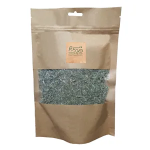 پونه کوهی فدک - 200 گرم