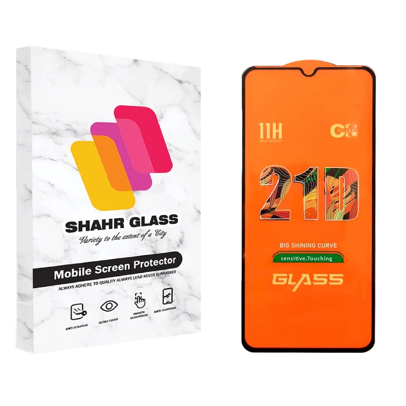    محافظ صفحه نمایش شهر گلس مدل FUL مناسب برای گوشی موبایل شیائومی Redmi A1 Plus