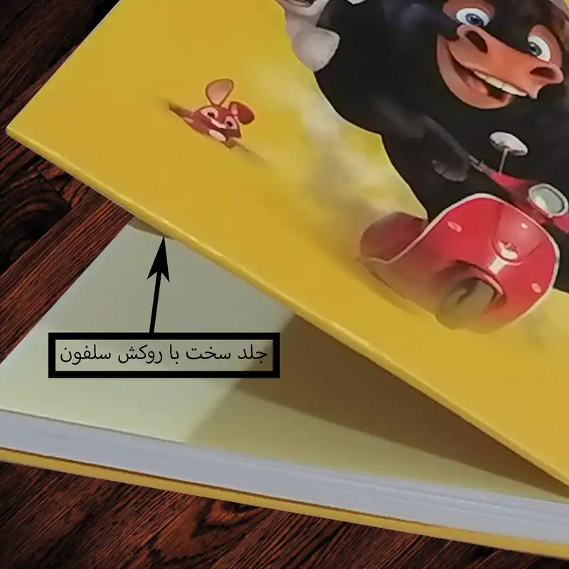 دفتر نقاشی 100 برگ تیما مدل حنا