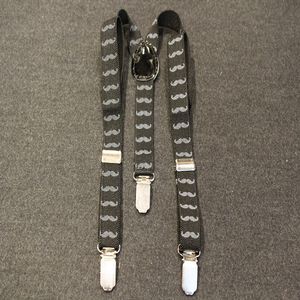 ساسبند پسرانه کد Ki 15