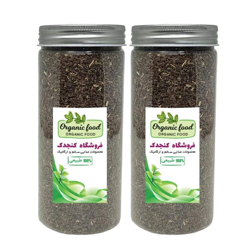 دانه اسپند پاک شده ممتاز کنجدک - 400 گرم بسته 2 عددی
