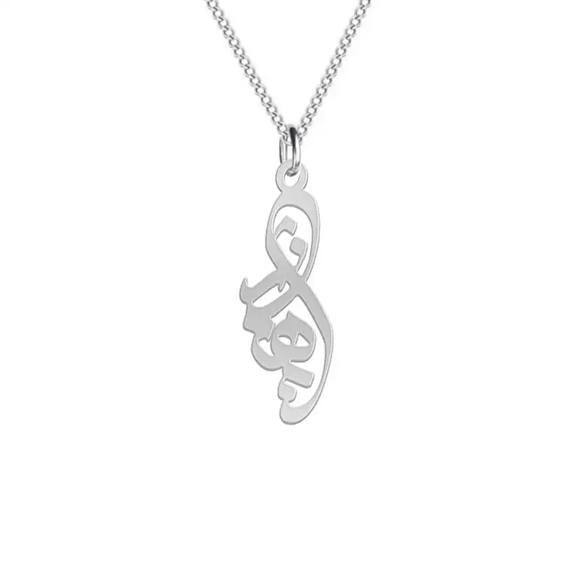 گردنبند نقره زنانه لیردا مدل اسم بهناز gan sss behnaz47