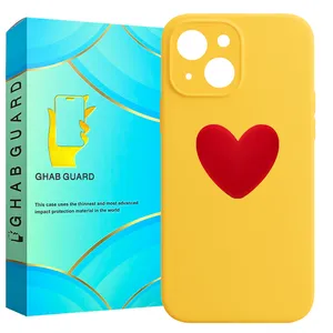 Ghab Guard SILGLBI Cover For Apple iPhone 14