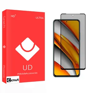 Coconut UD2 Screen Protector For Xiaomi Poco F4 GT