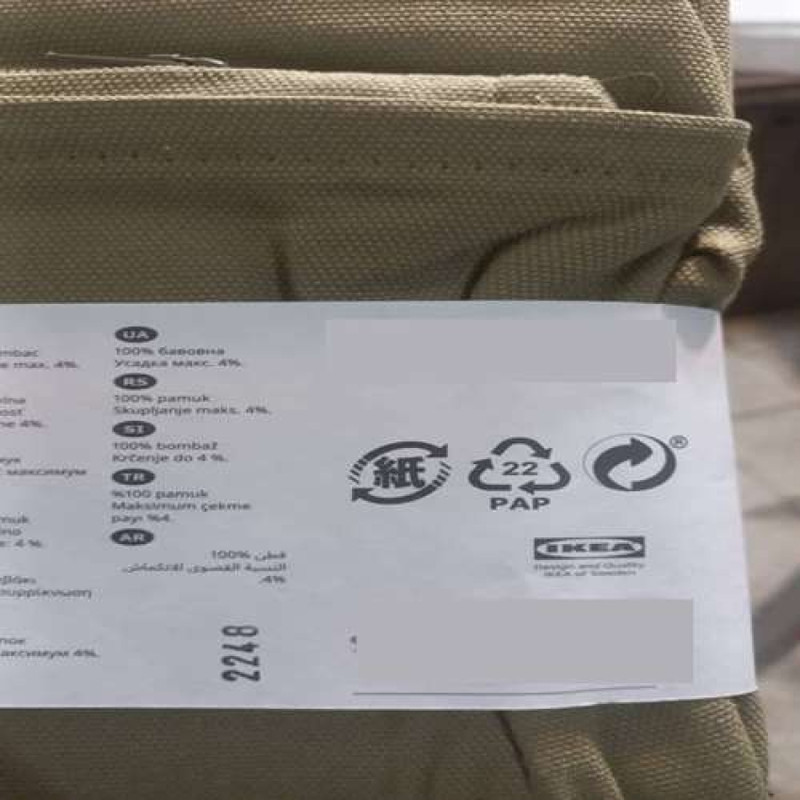 کاور کوسن ایکیا مدل GURLI