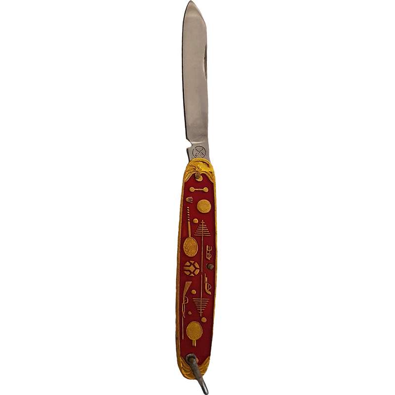 چاقوی سفری مدل LX