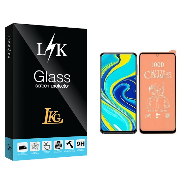 محافظ صفحه نمایش مات ال کا جی مدل LK Glass مناسب برای گوشی موبایل شیائومی Redmi Note 9S