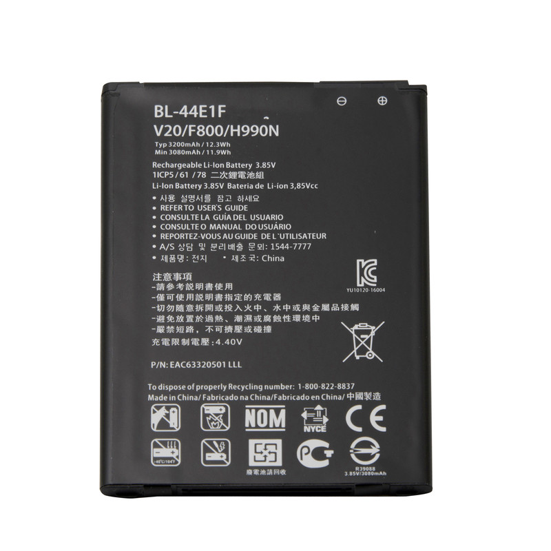 باتری موبایل مدل BL-44E1Fظرفیت 3200 میلی آمپر ساعت مناسب برای گوشی موبایل ال جی Stylus 3