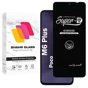 Shahr Glass SUPERDNSH Screen Protector For Xiaomi Poco M6 Plus
