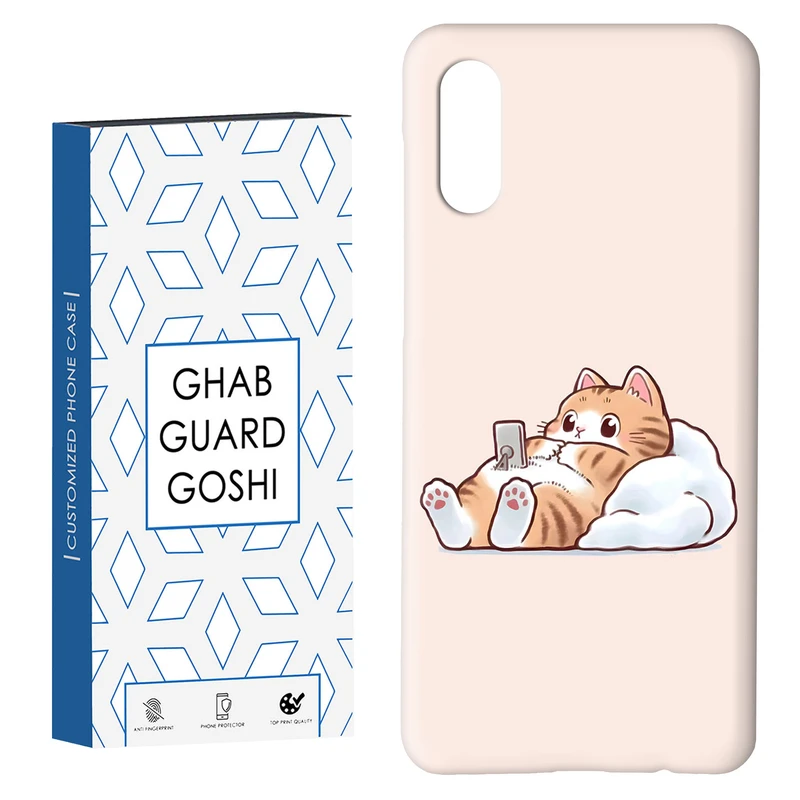 کاور قاب گارد گوشی طرح گربه کد Dimo-682 مناسب برای گوشی موبایل سامسونگ Galaxy A02 / M02